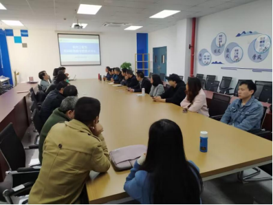 软件工程系召开“本科教育教学思想大讨论”座谈会 聚焦教育软件发展新路径